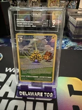 TAG 9 - Electivire GG08/GG70 Crown Zenith: Galarian Gallery Holo