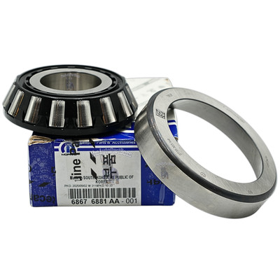 Drive Pinion Bearing Kit Outer Genuine Mopar 68676881AA