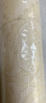VTG Schumacher Revetement Mural Pale White Contemporary Wallpaper 3657A