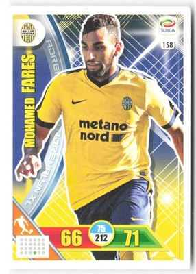 [T513] ADRENALYN XL 2017-18] MOHAMED FARES