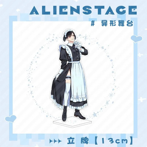 Alien Stage IVAN TILL SUA Cosplay Acrylic Desktop Stand Figure Collection Toy - Picture 8 of 10