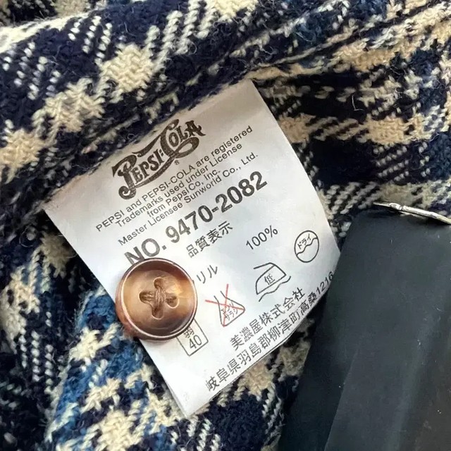 90s Pepsi Cola L 103 1 Official