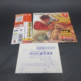 Street Fighter 3 W Impact Dreamcast with Spine Card and Manual Japan