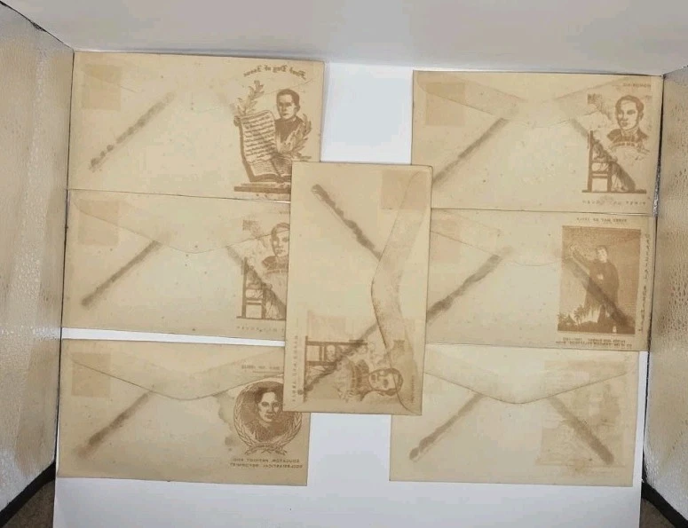 Philippines 1955 Jose Burgos First Day Cover.Vintage.Lot Of 7.Unused. - Image 2 of 4