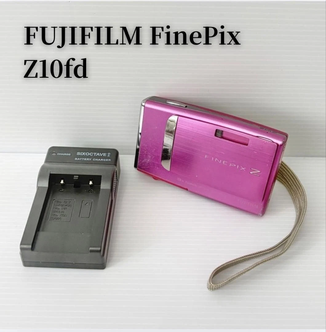 Fujifilm FinePix Z Series Fujifilm FinePix Z10fd Digital Cameras 7