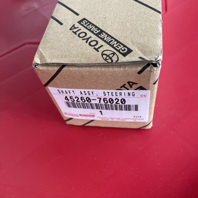 Toyota 11193 76020