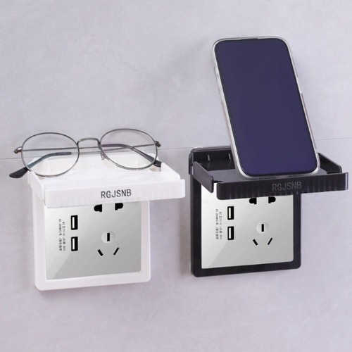 No Need To Punch Holes Socket Rack Mobile Phone Charging Storage Holder