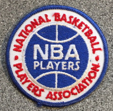 1980'S NBA BASKETBALL PLAYERS ASSOCIATION PATCH VINTAGE 3