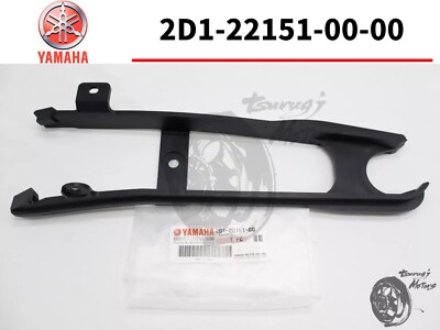 パーツ S1 YAMAHA Yamaha FZ1 FZ8 Front Chain Guide Guard Seal OEM 2D1-22151