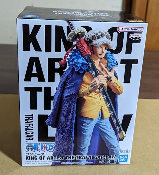 One Piece King Of Artist KOA Figure 