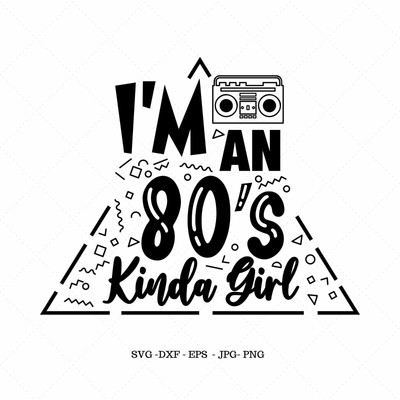 Download 80 S Party Music Love The Vintage Music Teeskids Gift Svg Circuit Silhouette Ebay