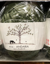 Lot of 5 Hamanaka Eco-Andaria Craft Raffia Yarn 40g/80m Each 61
