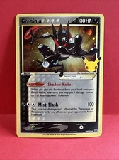 Pokemon Card - Greninja Gold Star SWSH144 Black Star Promo Celebrations NM 