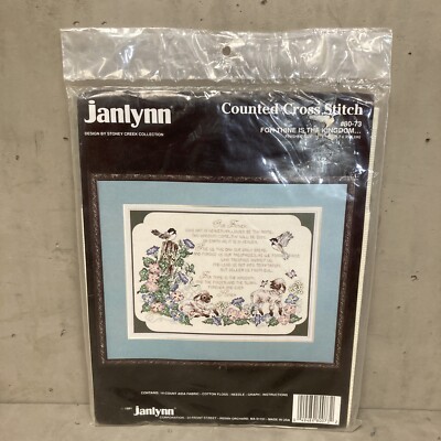 Janlynn Counted Cross-Stitch Kit 80-73 For Thine Is The Kingdom Lord's Prayer