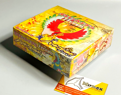 innistrad remastered play booster box Innistrad Remastered Play Boosters – Mox Boarding House main image 1