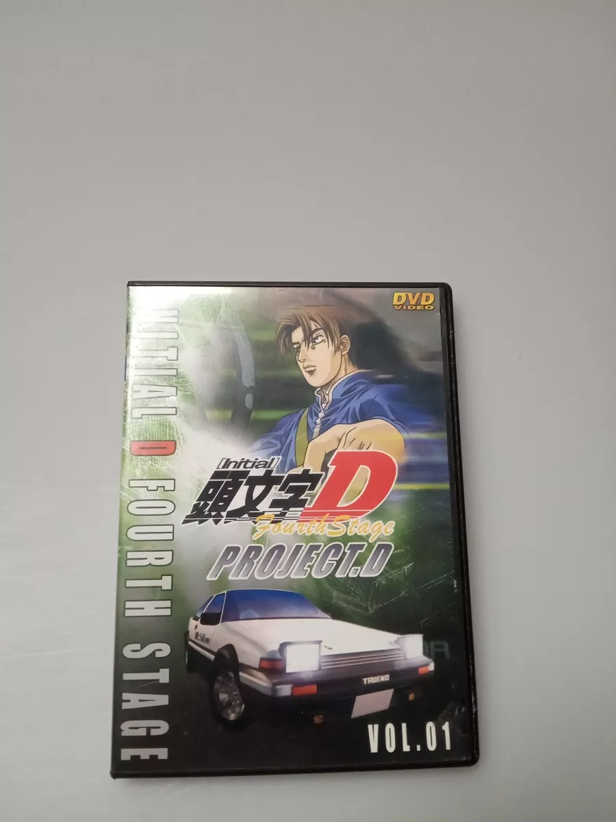 Initial D Fourth Stage