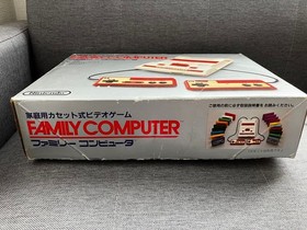 Nintendo Family Computer Famicom HVC-001 Console Box AC Adapter Tested