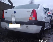 Retroviseur droit (ou coque) Dacia LOGAN