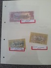 foreign paper currency lot