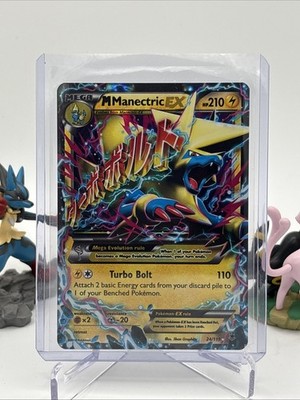rare pokemon 151 cards Pikachu Pokemon 151 Illustration Rare #173 TAG 9