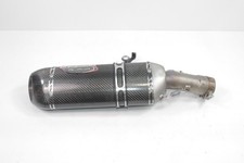 18 17-25 Suzuki Gsxr 1000r Yoshimura Alpha Exhaust Can Muffler Slip On Pipe 0105 18 17-25 Suzuki Gsxr 1000r Yoshimura Alpha Exhaust Can Muffler Slip On Pipe 0105