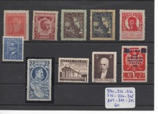 Pologne , Timbres   YT , Timbres Pologne , Timbre , Neuf , rare