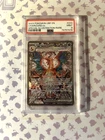 2023 POKEMON OBF EN-OBSIDIAN FLAMES SPECIAL ILLUSTRATION RARE CHARIZARD EX PSA 9