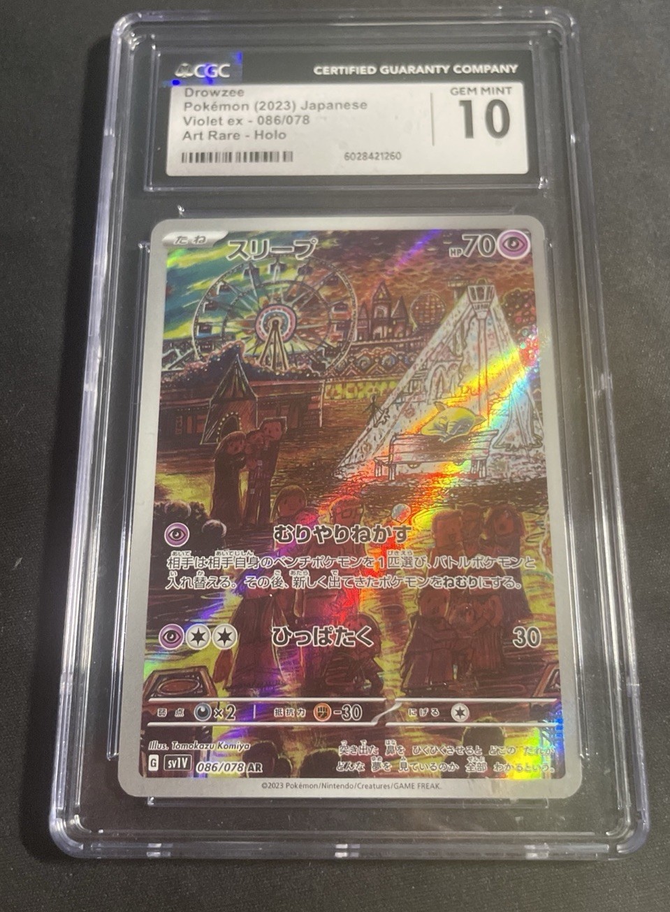 Pokemon Drowzee 086/078 Sv1v: Violet Ex Holo (Japanese) CGC Gem Mint 10