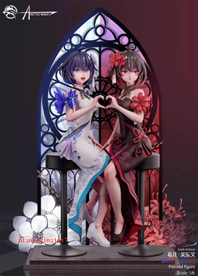 Arctic wolf Studio Honkai Impact 3 Seele Vollerei Resin Statue 1/6