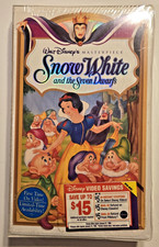 Snow White and the Seven Dwarfs VHS, 1994 - Disney Masterpiece - Brand New