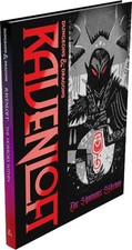 Dungeons  Dragons Ravenloft Horrors Within Alternate Art Cover