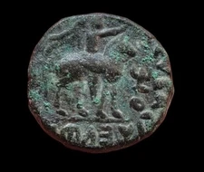 Kushan Empire, Vima Takto, Didrachm