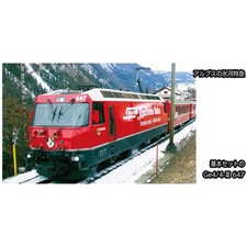 Märklin 42696 couchetterijtuig NS - Ben Ontspoord