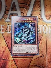 Theia, the Primal Being MISPRINT MP24-EN148 Prismatic Secret Rare 1st Ed NM 