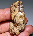 100% Natural Gobi Agate Eyes Agate Stone Collection Specimen