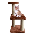 Coffee Cat Scratching Post Tree - Climbing Activity Centre Sisal Bed Toy Tower
