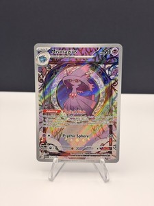 Mismagius 212 193 | eBay