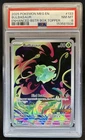 2025 Pokemon Mega Evolution Bulbasaur Promos #133/132 PSA 8
