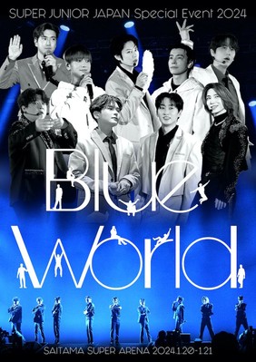 K-POP・アジア SUPER JUNIOR 2024 Blue World DVD SUPER JUNIOR JAPAN Special Event 2024 Blue World New Blu-ray