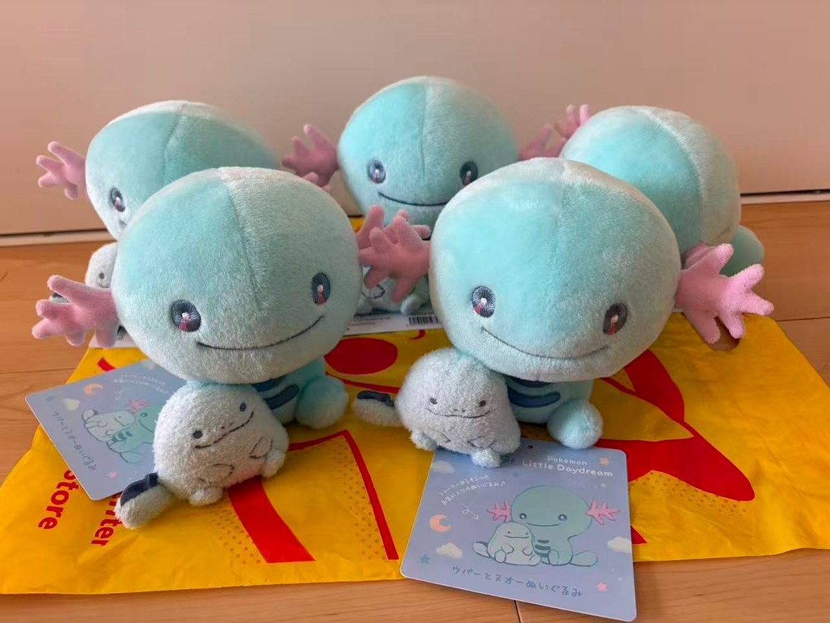 Pokemon Center Original Little Daydream Plush Toy 5 Types Japan