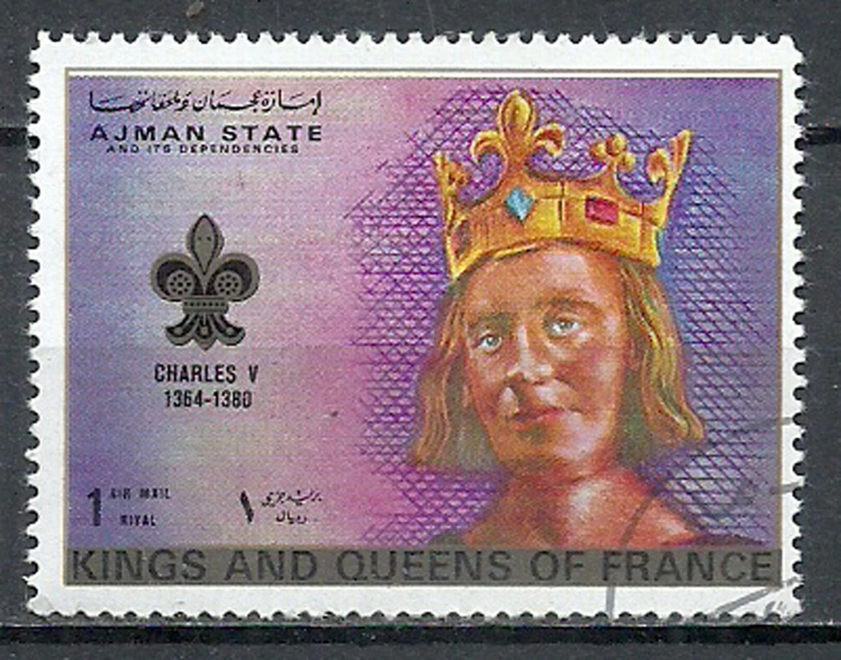 Individual United Arab Emirates Stamps for sale | eBay