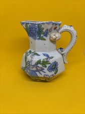 Antiker viktorianischer Freimaurer Eisenstein Krug oder Krug Blumenmuster 1870