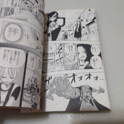 ONE PIECE Vol.21 JUMP COMICS 2001 1st EDITION 1st PRINT