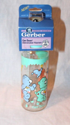 NEW  GERBER 1991 CARE BEARS DECOTATOR NURSER FOR COLLETION NIPPLE NOT GOOD