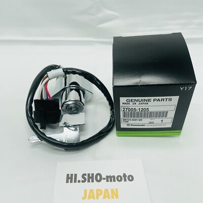 GENUINE Kawasaki OEM Vulcan 1500 87-99 Ignition Switch 27005-1205
