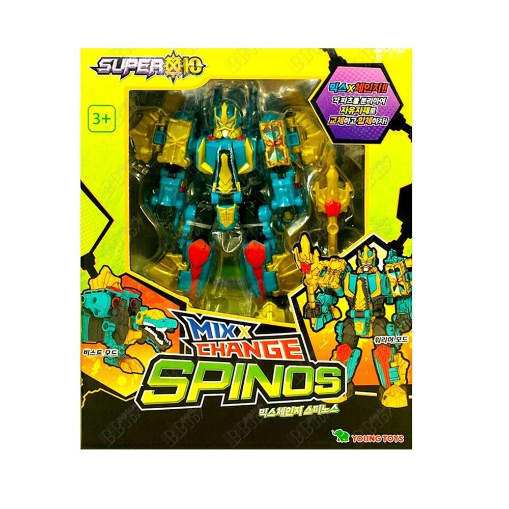 Toys　サンダーローラー、SSEXPRESS、コンボイ Toys サンダーローラー、SSEXPRESS、コンボイ Transformer Robot