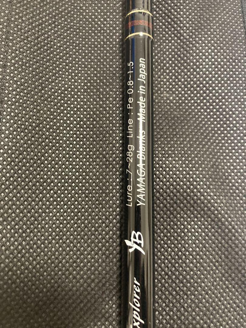 YAMAGA Blanks EARLY Plus 95ML Explorer | eBay YAMAGA Blanks EARLY Plus 95ML Explorer | eBay