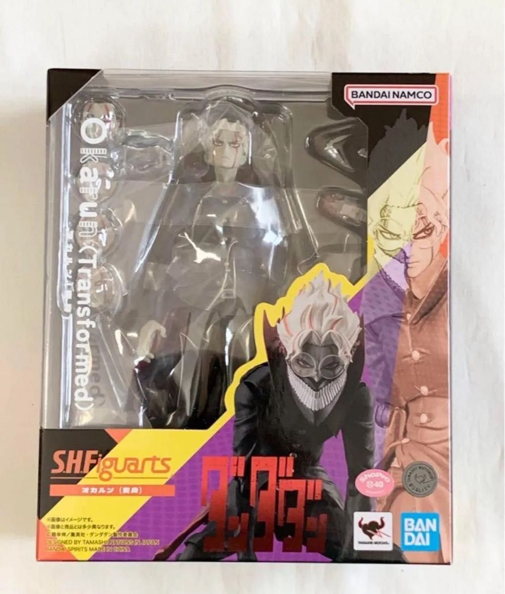 ダヤン　20th Baby Dayan Figure フィギュア　4個セット ダヤン 20th Baby Dayan Figure フィギュア 4個セット - メルカリ