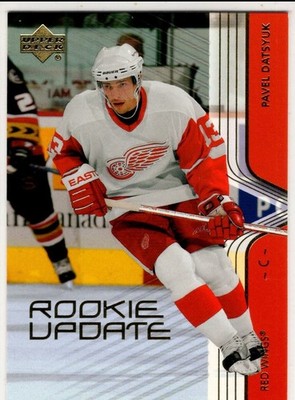 2004 Upper Deck Rookie Update Hockey Pavel Datsyuk No. 29 Detroit Red Wings