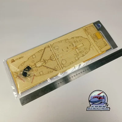 CY CY20025 1/200 Royal Transport Ship Olympic Wooden Deck For Trumpeter 03720 - Image 1 of 4